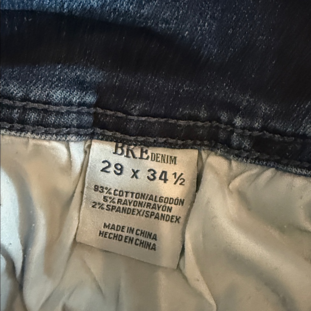 BKE Light Blue Denim Jeans - Picture 6 of 6